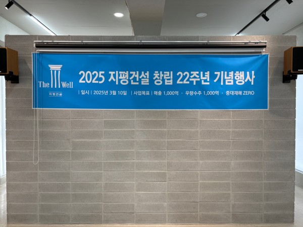 ad5622f28c19c91f6dc40e5cf645dffb_1741917923_8608.jpg